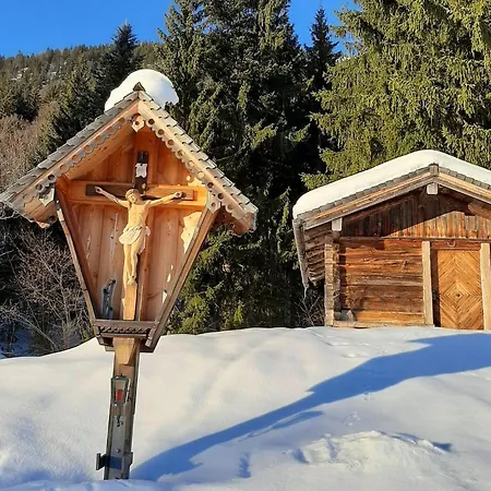 Appartement Edelweiss - 3 To 6 Guests - Private Use Of Indoor Pool, Sauna And Garden Terrace Abtenau